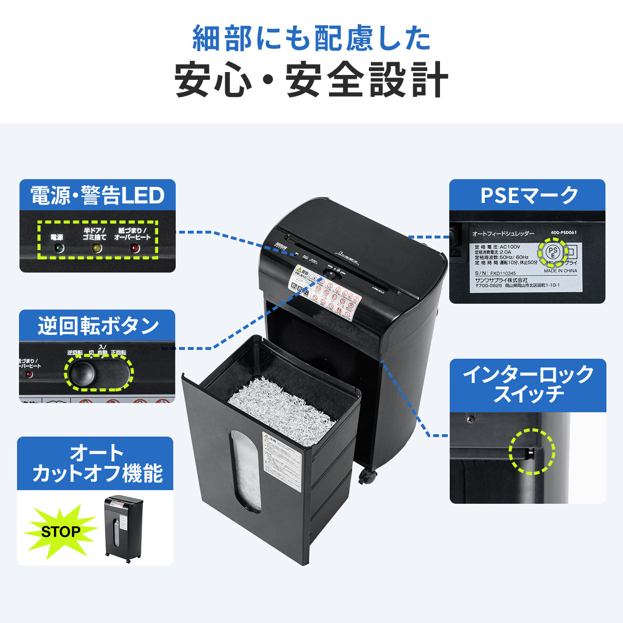 サンワダイレクト本店 サンワサプライ【オフィス・PC周辺通販】