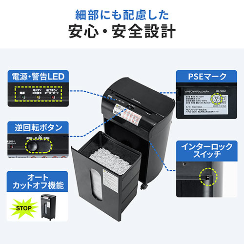 サンワダイレクト本店 サンワサプライ【オフィス・PC周辺通販】