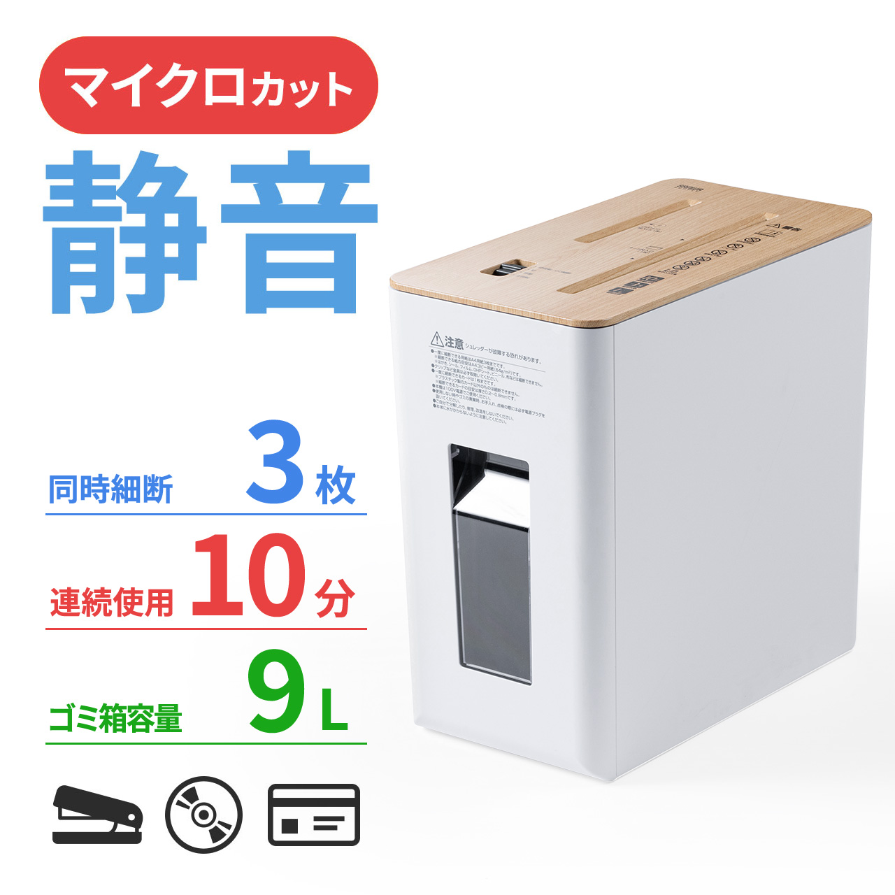 サンワダイレクト本店 サンワサプライ【オフィス・PC周辺通販】