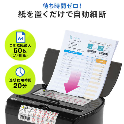 サンワダイレクト本店 サンワサプライ【オフィス・PC周辺通販】