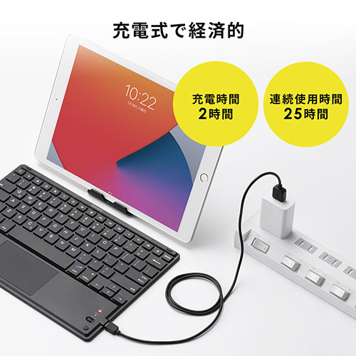 iMac 日本語配列キーボード トラックパッド 純正DVDドライブ付き Mac