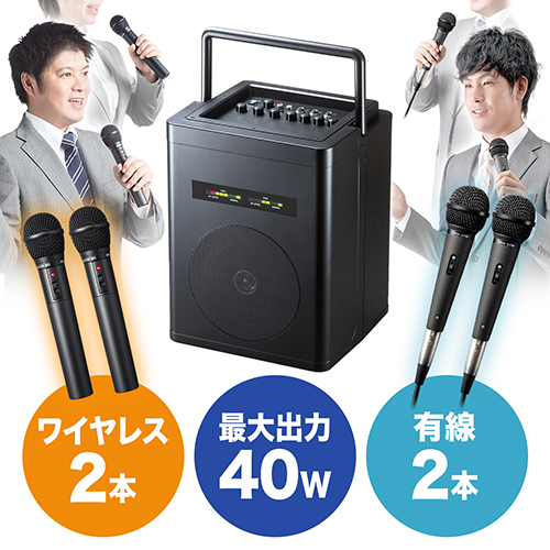 Panasonic/ワイヤレススピーカー WS-X66A+ワイヤレスマイクロホン WX