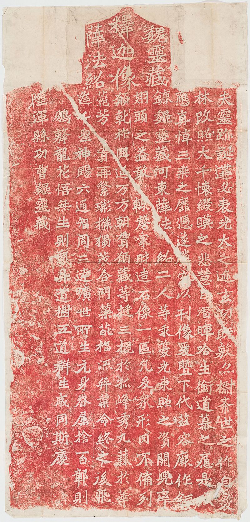 魏霊蔵造像記 拓本 掛軸 書道 龍門 金石 中国 【公式通販】