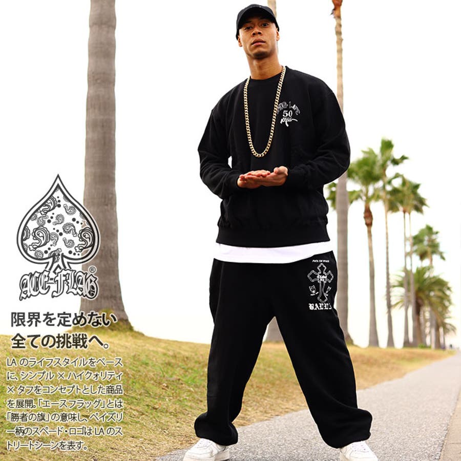 ハンチントン軍人と国家 上下巻セット ハンチントン軍人と国家 上下巻