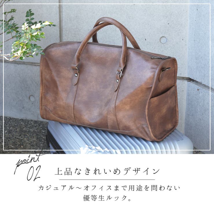 新品 MORABITOモラビト ボストンバッグ 旅行鞄 大容量 キャメル