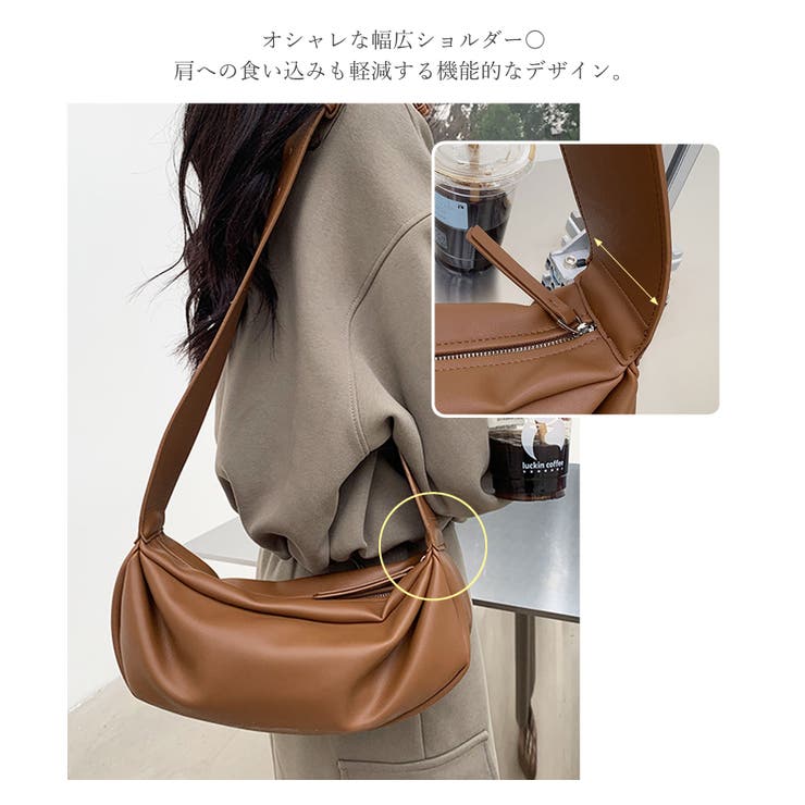 ナップタイム 2025 ショルダーバッグ ブラウン 未開封 2026年最新