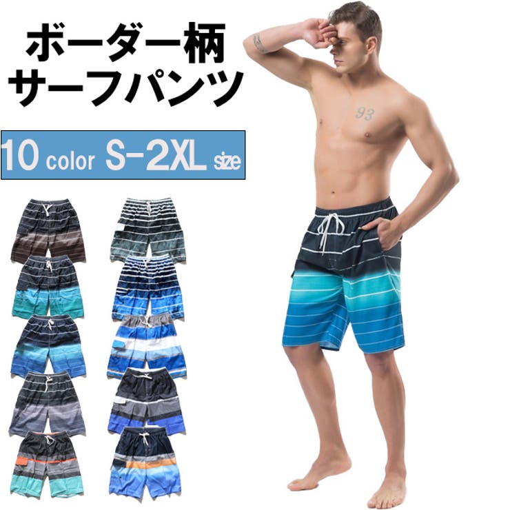 Fortuita カーゴ サーフパンツ[品番：TLKM0001654]｜T-LINK（ティー