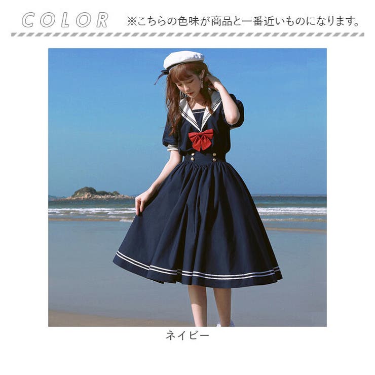 セーラー ワンピース 半袖[品番：BCYW0030347]｜BACKYARD FAMILY