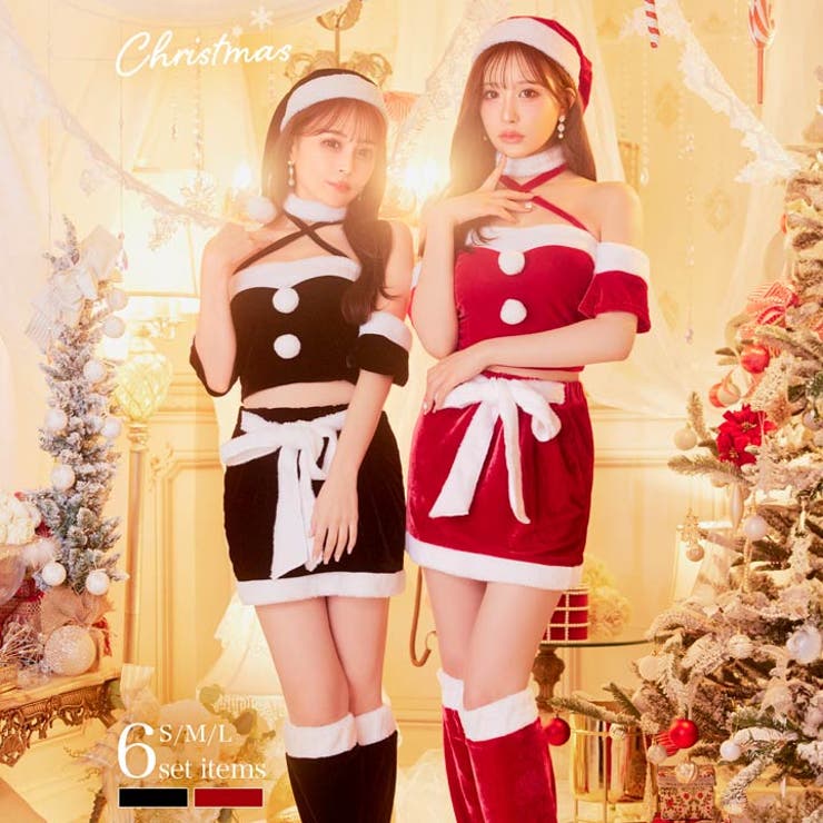 サンタ コスプレ [5点SET][品番：DY000030459]｜Dazzy（デイジー）の