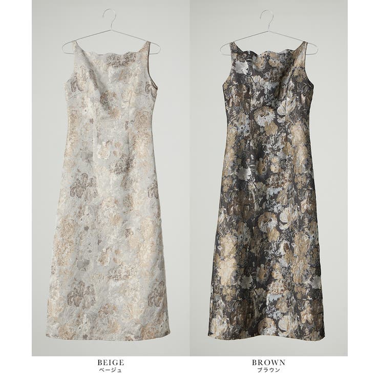 niana ニアナ ワンダリングジャガードドレス[品番：FT000009895