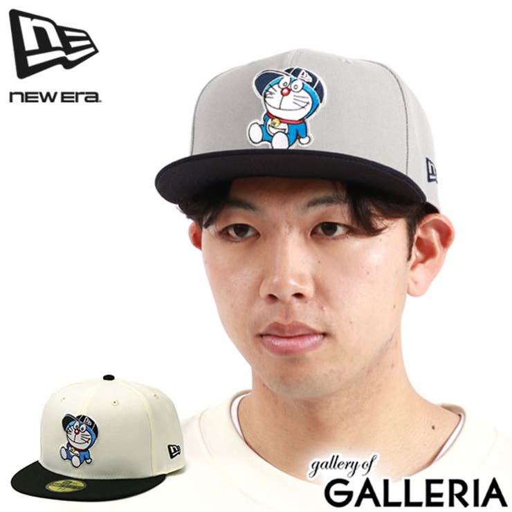 59FIFTY_ドラえもん_全2色【NEW ERA NEWERA[品番：GLNB0012881