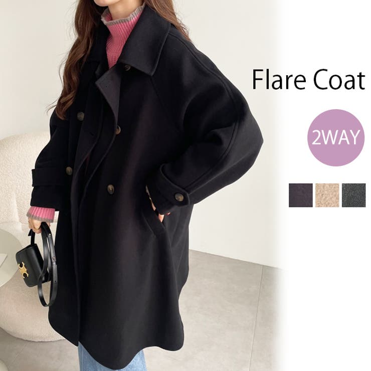 2WAYスタンドカラーミドル丈コート[品番：GERW0010551]｜GeeRA