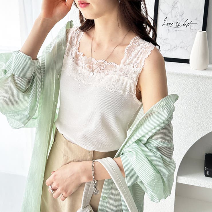 前後2WAY幅広レース付キャミソール＜夏服＞[品番：GERW0010333