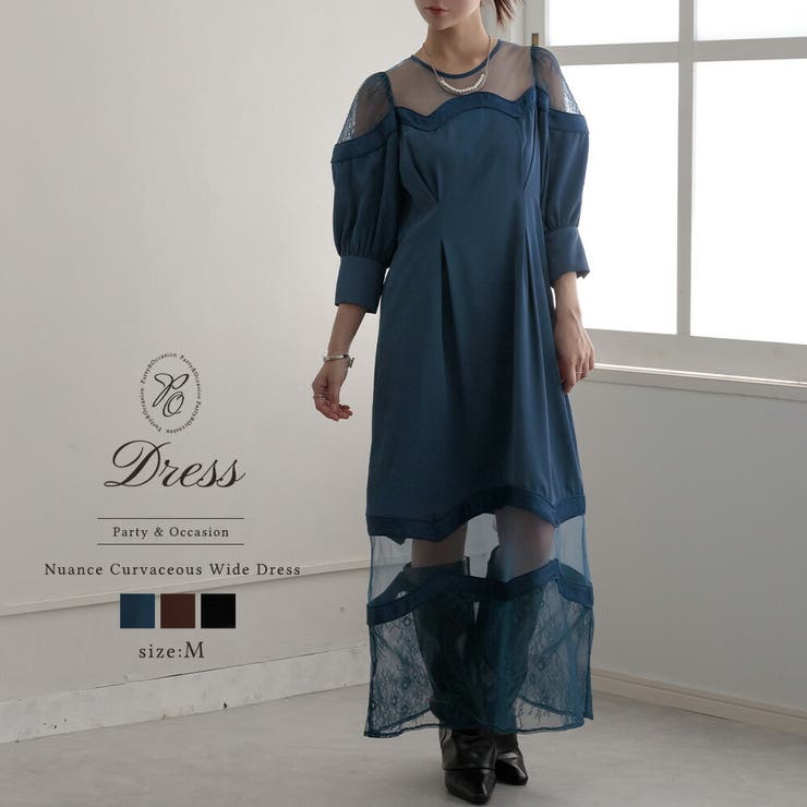 パーティードレス 結婚式 お呼ばれ[品番：GRVW0001280]｜epicday