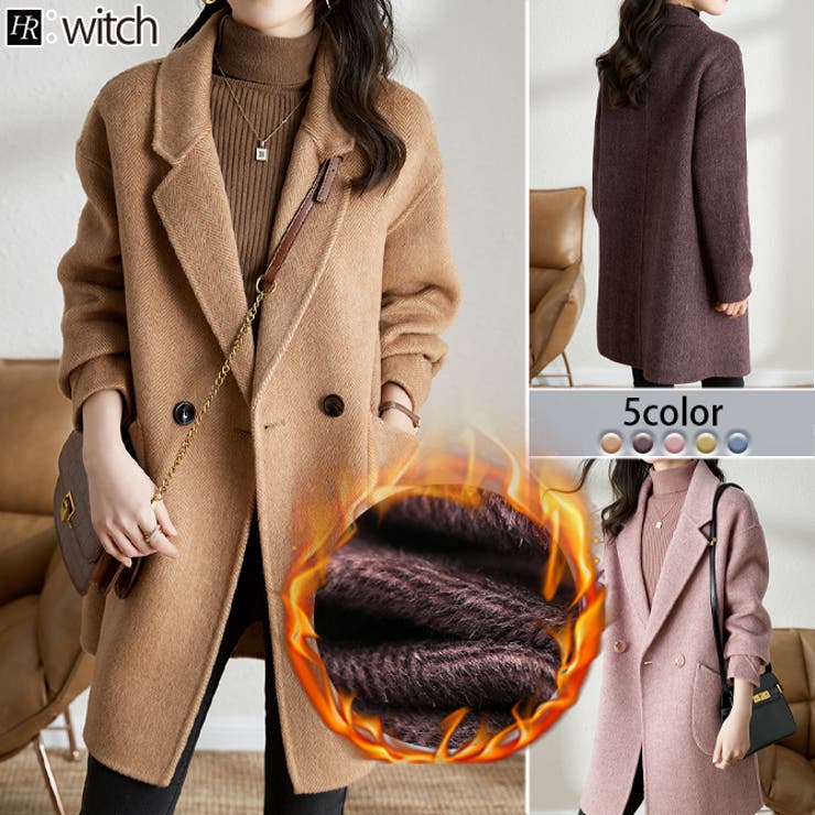 中綿 チェスターコート スーツ 襟 ダブルブレスト コート[品番