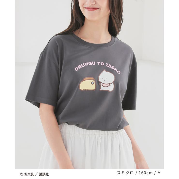 HANA with HONEYs ファンミーティング ゲームシャツ Lサイズ 新品未