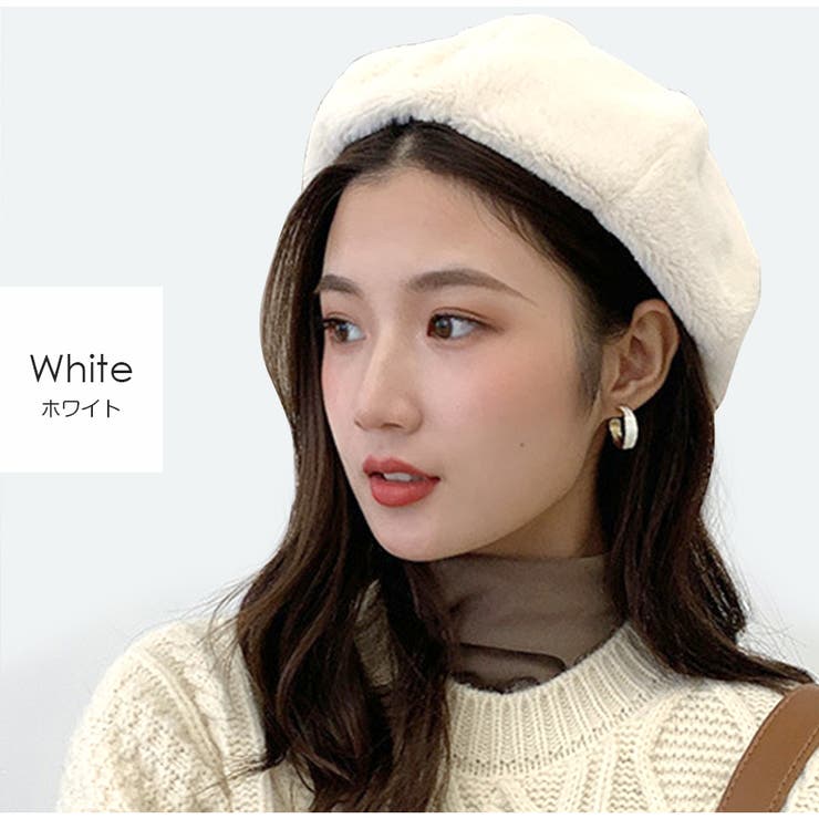 ベレー帽 レディース ファー[品番：JCSW0000645]｜JOCOSA（ジョコサ
