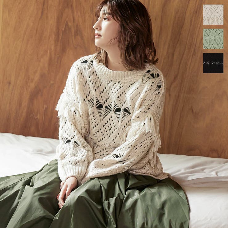 バルキー透けニット [C5520] レディース[品番：KO000012470]｜KOBE