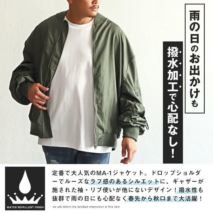 XG Oversized MA-1 Mサイズ XG Oversized MA-1 （Mサイズ） XG MA-1 s