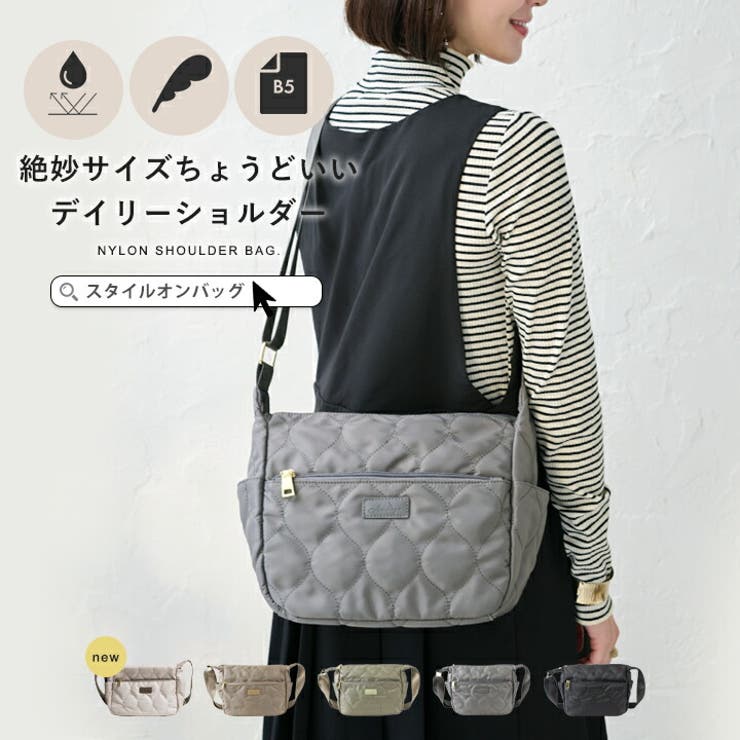 美品】 Naptime Nissy 西島隆弘バッグショルダーバッグ naptime