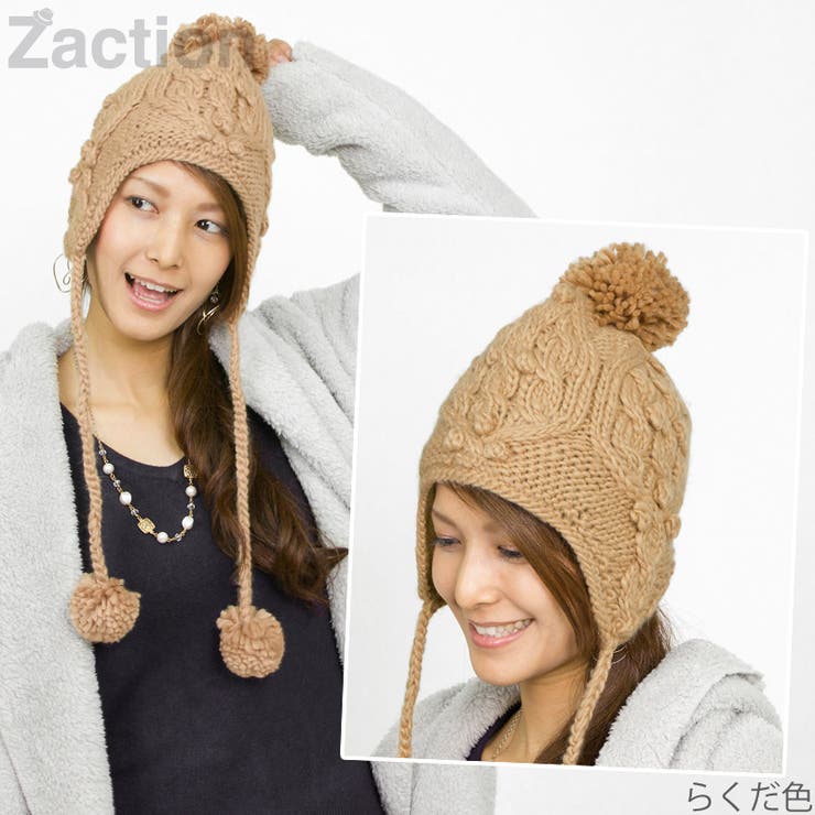 SIILON 黒 花刺繍 耳あて付きニット帽 ニット帽 耳あて付き レディース