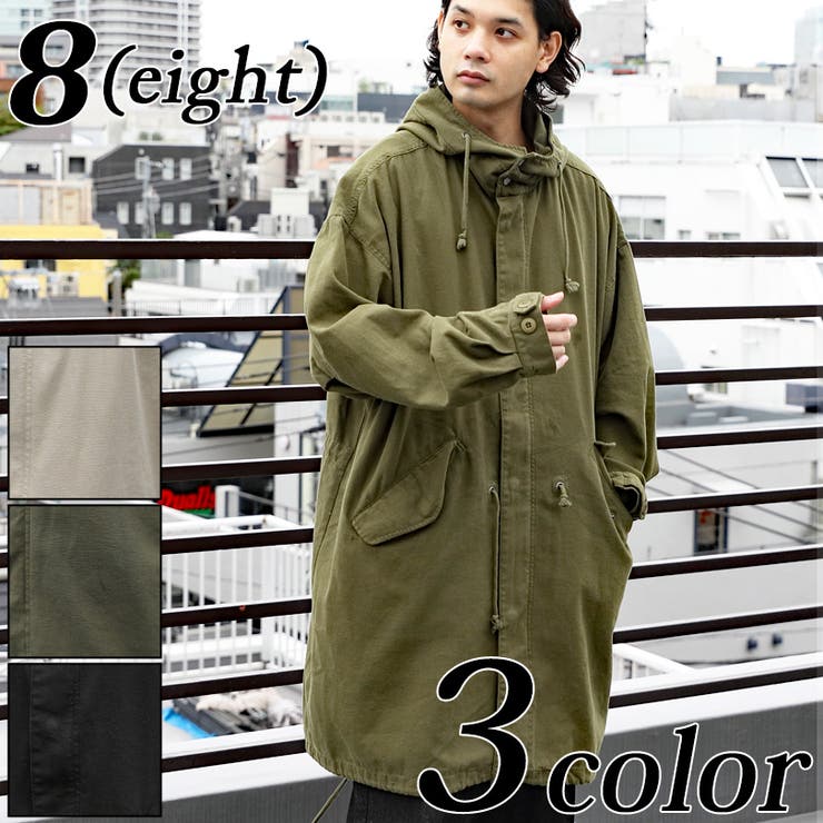 M-51 モッズコート用フード ラベル M-51 モッズコート用フード ラベル M-51