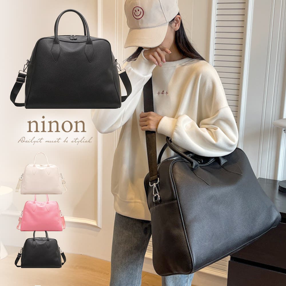 NEXZ ボストンバック＋ペンライト セット 未開封アルバム付き NEXZ