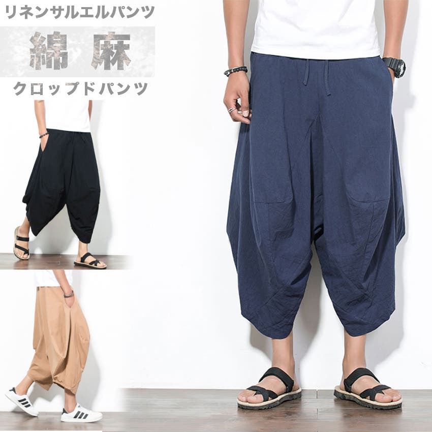 pant380-top01.jpg