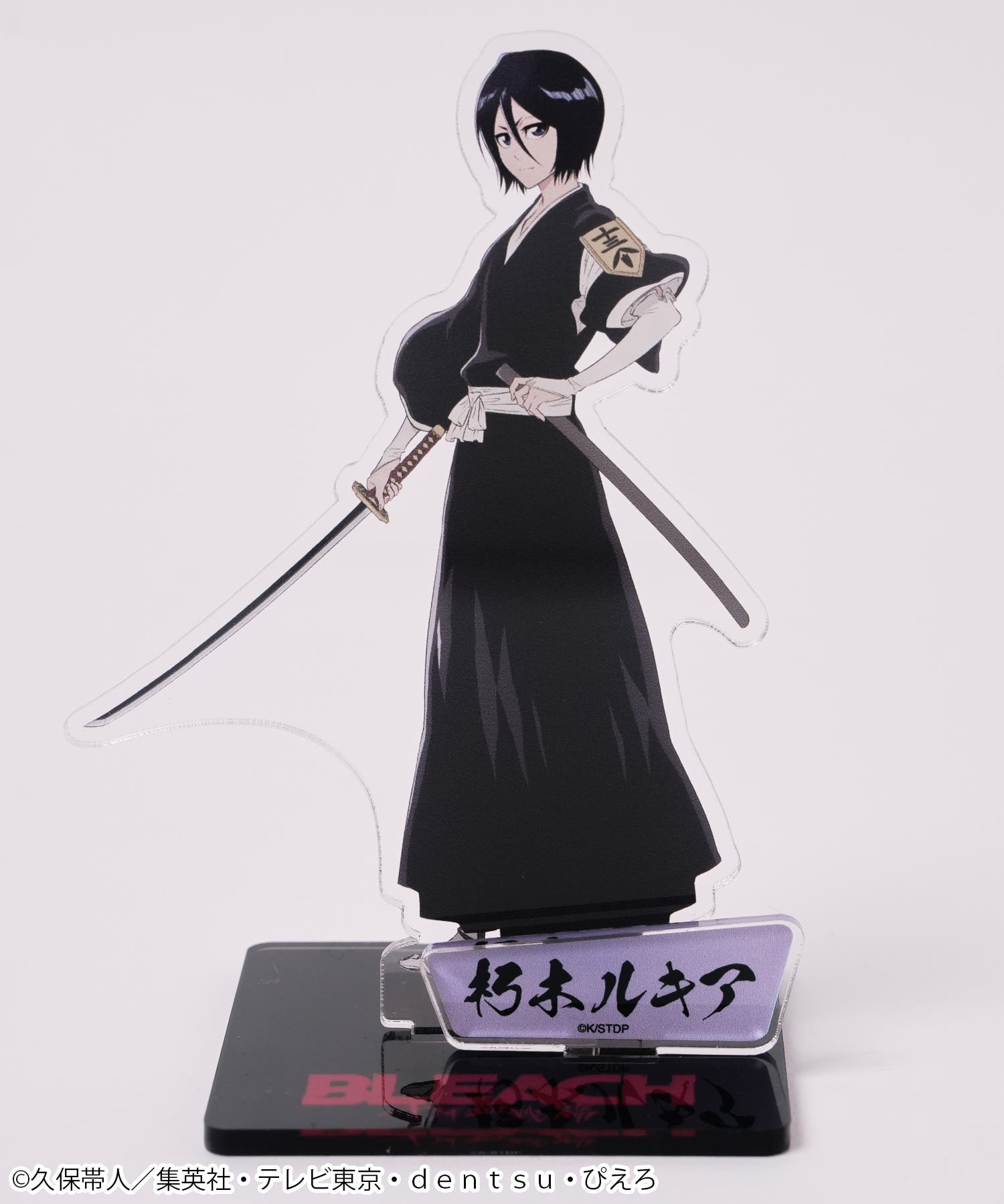 BLEACH WORLD ルーレット 朽木ルキア A賞 アクリルボード BLEACH WORLD
