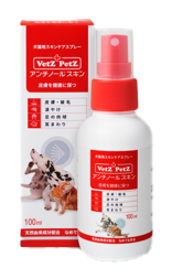 アンチノールスキン | 犬・猫の皮膚健康ケアに最適なナチュラルスキン