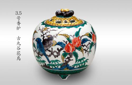 91212764_2048x2048.jpg?v=