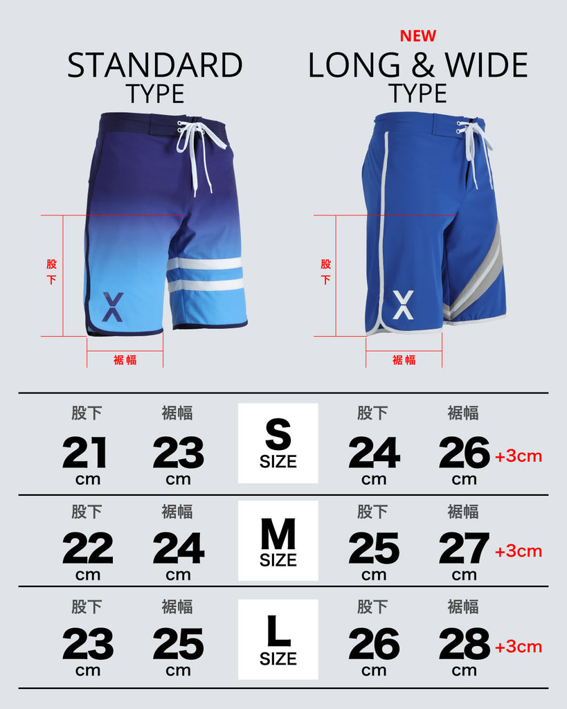 VEATM サーフパンツ S 赤/白/黒 2024 VEATM SURF SHORTS NEW RELEASE