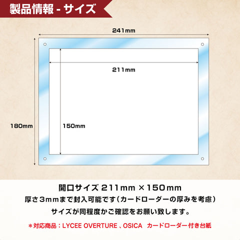 3連番 PSA10 lycee かみさまのみかセット リセP プロモ