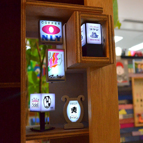 Pure cafe signboard light 2nd edition