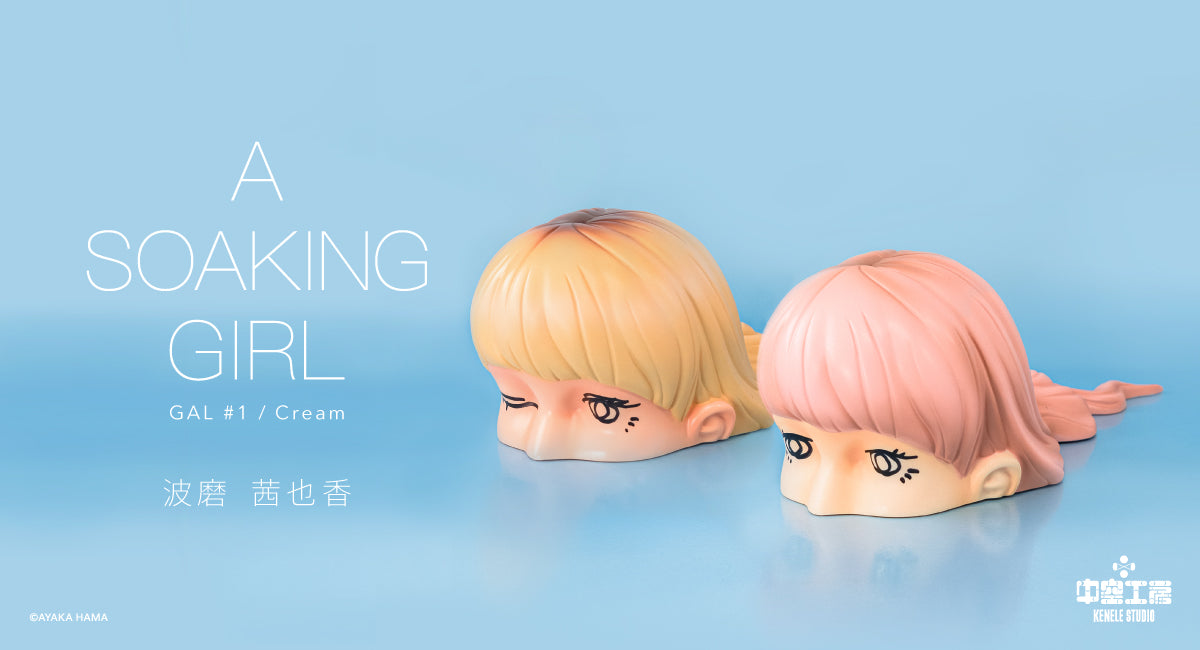 A2ポスター「room」 須藤はる奈 VINYL TOKYO A2ポスター「room