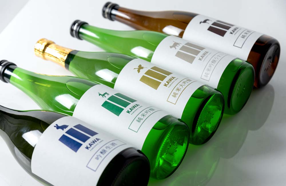 八女抹茶が登場 — 【公式】タンスのゲン本店 - 家具・インテリアの