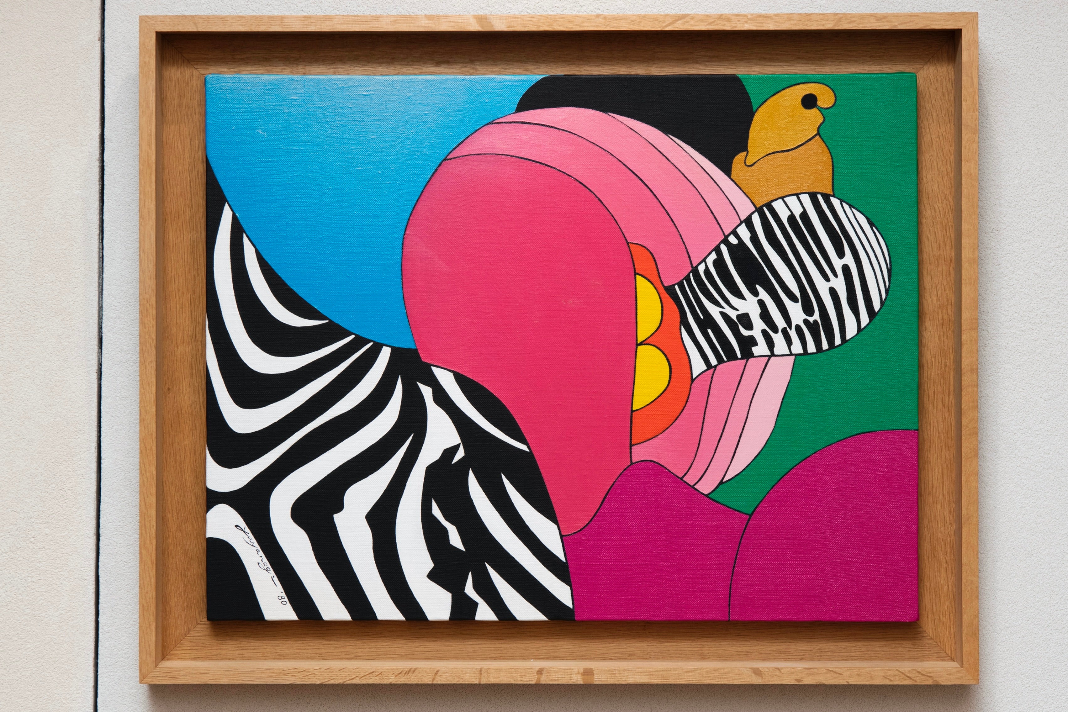 矢柳 剛 GO YAYANAGI 78 版画アート シルクスクリーン 67/75 矢柳 剛