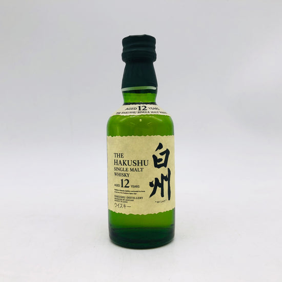 白州ミニボトル180mlコンビニ入荷情報！セブン・ファミマで定価購入は