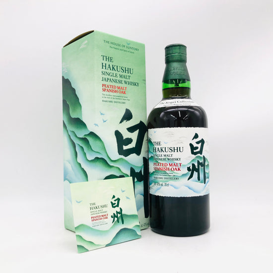 ✽EMA✽白州ミニボトル 180ml 6本 コンビニ サントリーウィスキー 楽天