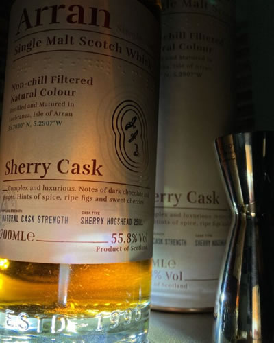 やまやで発見！終売の噂アラン シェリーカスクを飲んだ評価レビューと