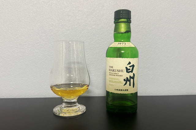 白州ミニボトル180mlコンビニ入荷情報！セブン・ファミマで定価購入は