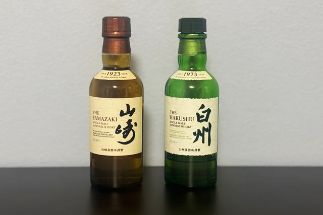 白州ミニボトル180mlコンビニ入荷情報！セブン・ファミマで定価購入は