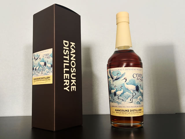 嘉之助ウイスキーの評価と定価・抽選購入のコツ｜シングルモルト嘉之助