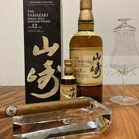 山崎100周年記念ボトルの違い・定価・プレミア価格。販売はいつまで