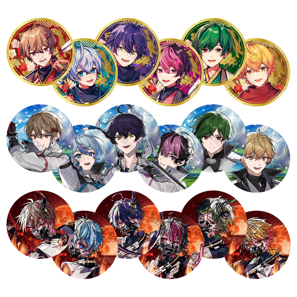 シクフォニ みこと お正月 2025 ランダム缶バッジ 缶バッチ 22点