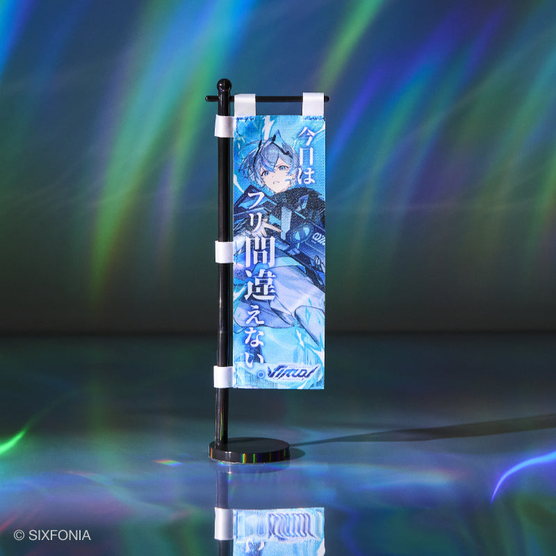 SIXFONIA シクフォニ 暇72 すち LAN いるま みこと 雨乃こさめ