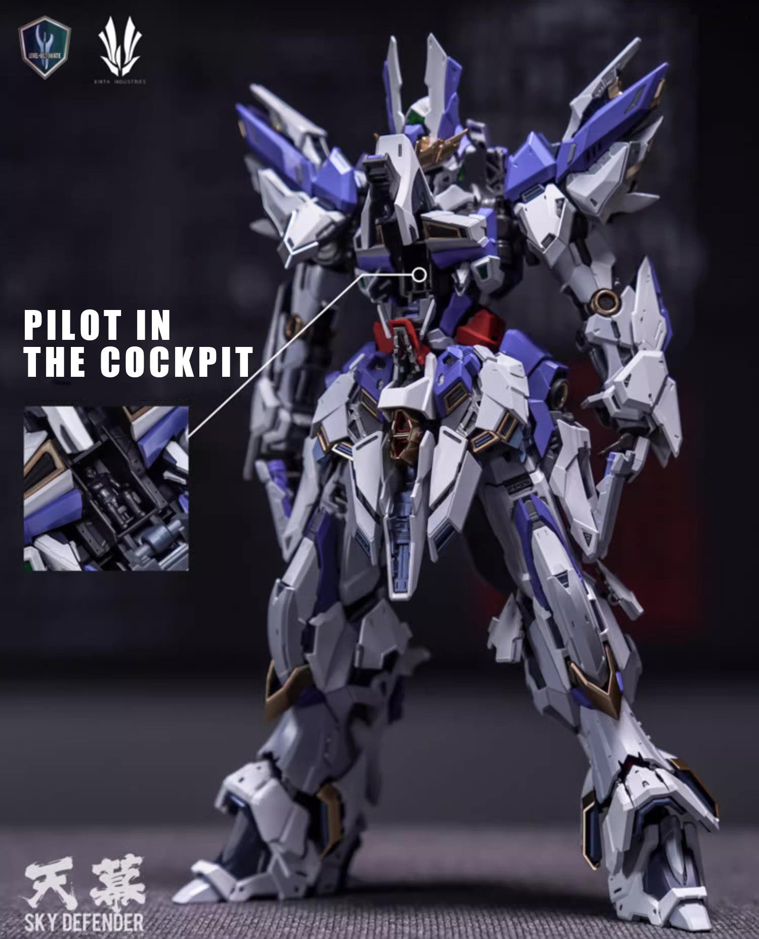 1/72 LEVEL-ULTIMATE NPCM-017 SKY DEFENDER Model Kit – Takara Model