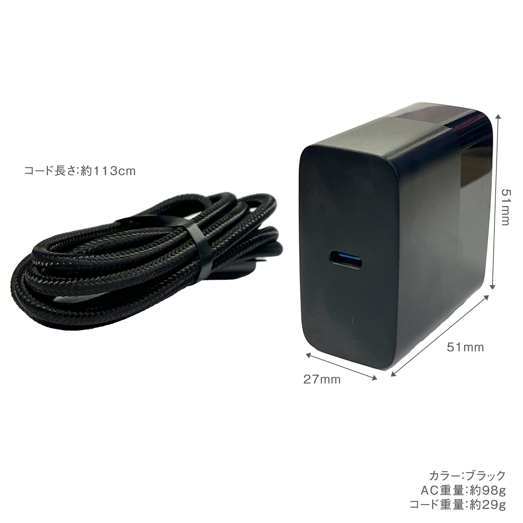 ONEXPLAYERシリーズ用 ACケーブルセット（65W対応) – UMPC専門店