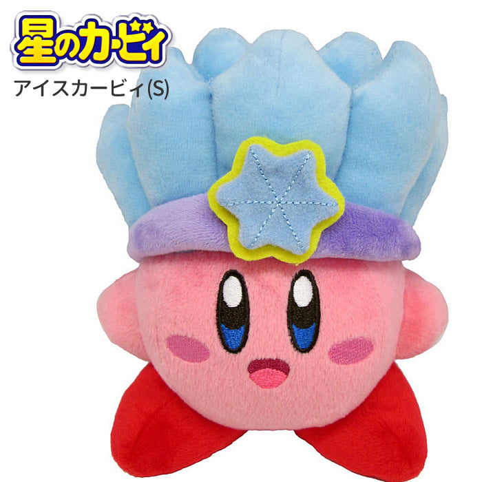 七五三 お祝い プレゼント 753 バルーン ギフト カービィ ぬいぐるみ