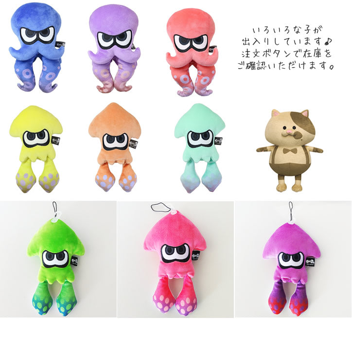 スプラトゥーン ぬいぐるみ 卒園祝い 入学祝い プレゼント お菓子入り